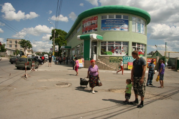 Strada din Tiraspol