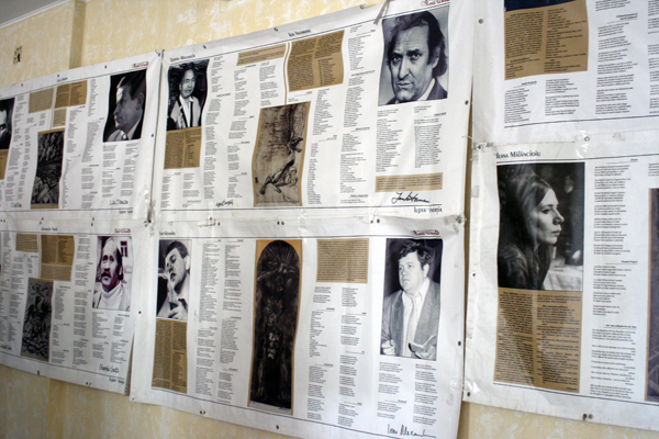 Expoziția „Lupta cu inerția - Poeții generației ‘60” la Liceul „Mihai Eminescu” din Comrat