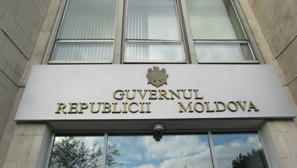 guvernul-republicii-moldova