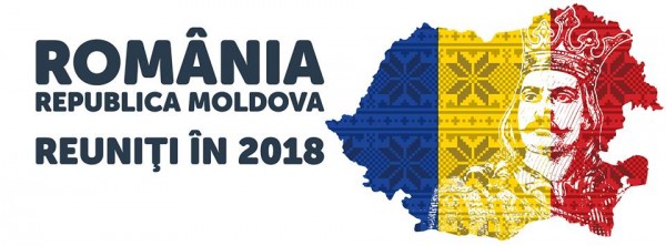 romania-republica-moldova-reuniti-2018