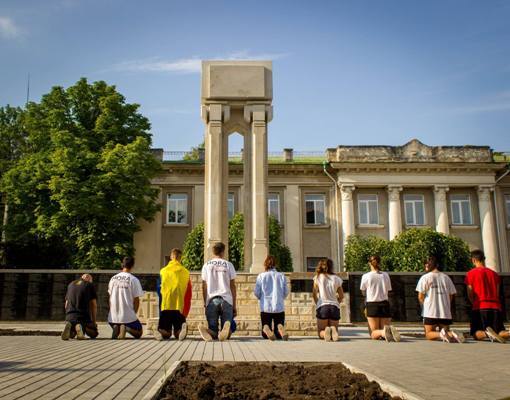 28 iunie-tinerii moldovei