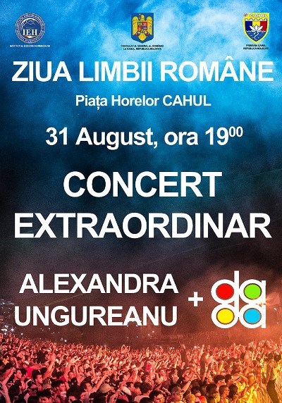 concert-cahul-ziua-limbii-romane