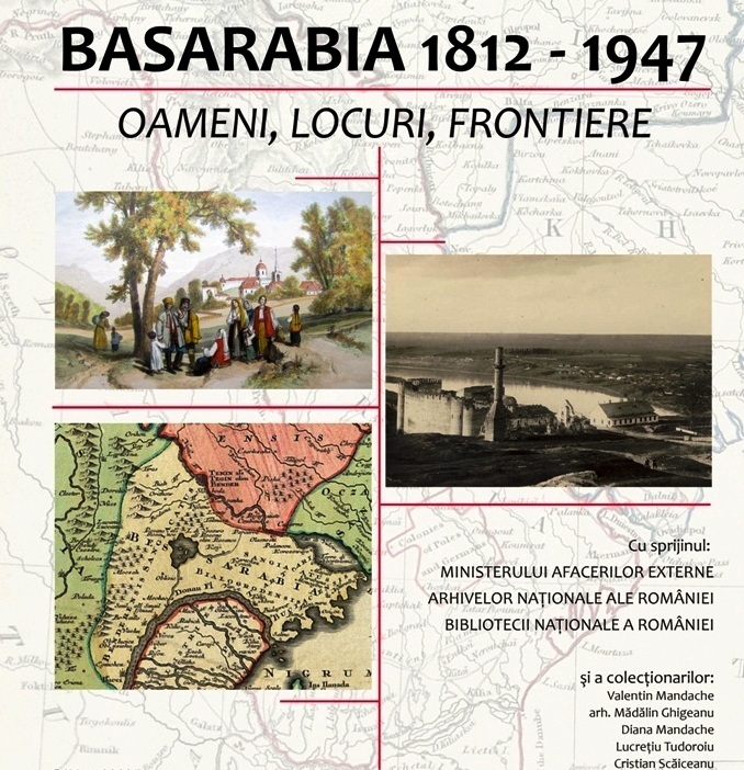 Присоединение кишинева. Карта Бессарабии 1812. Бессарабия 1812 год. Карта Бессарабии 1812 года. Бессарабия 1812 год присоединение Бессарабии.