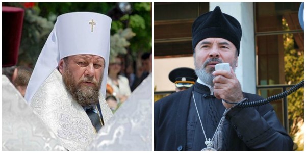 ÎPS Vladimir şi episcopul Marchel