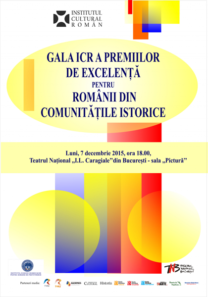 afis-gala-romanii-din-comunitatile-istorice